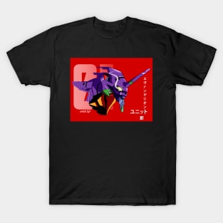 Unit 01 T-Shirt